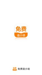 米乐M6APP官网下载